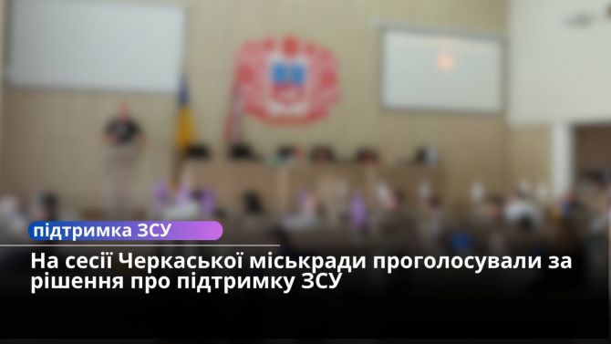 photo_2025-07-17_12-00-14