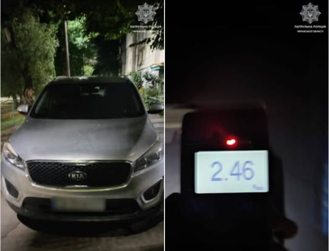 Знімок екрана 2025-07-14 161608