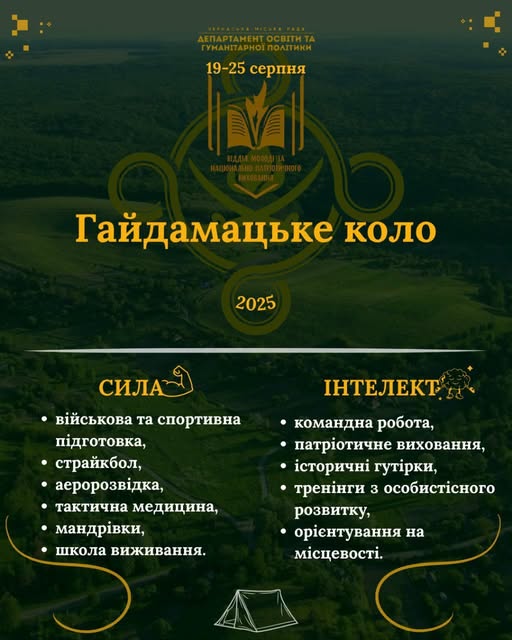 506483437_1439820184348387_8332896752079952497_n