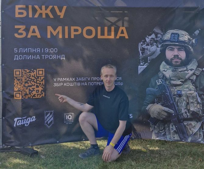 515497615_3741367055993204_3803588304500244126_n