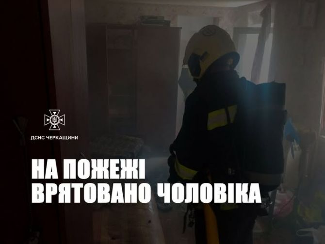 504378199_1170083541823018_2160596901787265032_n