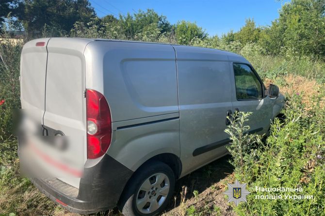 514360288_1181352537369366_8115100286888411600_n