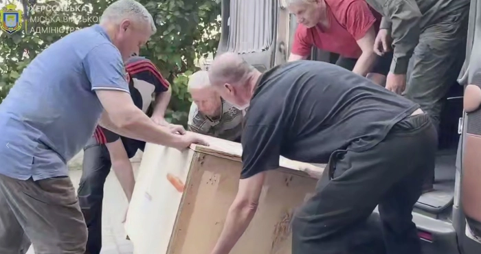 Міжнародна допомога / Херсонська МВА