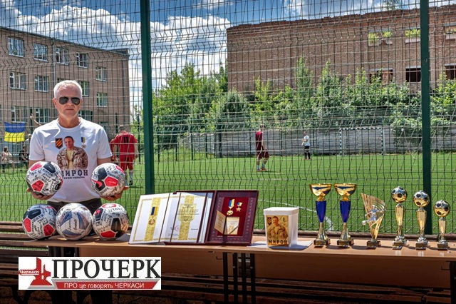 photo_2025-07-15_17-57-09