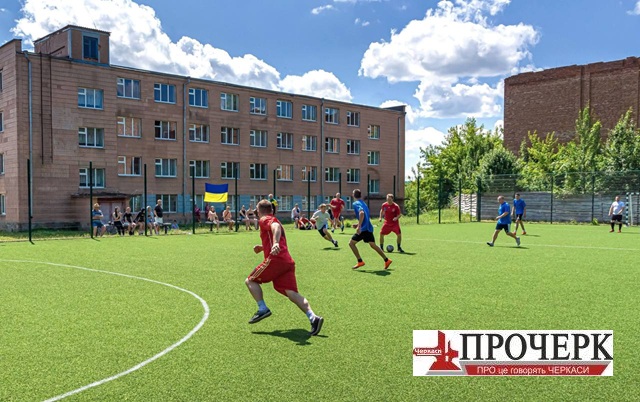 photo_2025-07-15_17-57-35