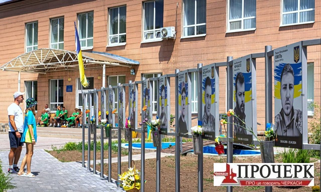 photo_2025-07-15_17-57-10