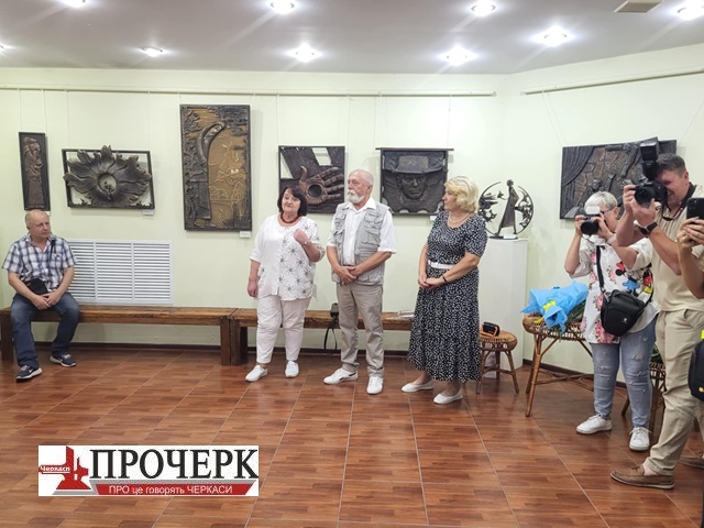 Без назви323