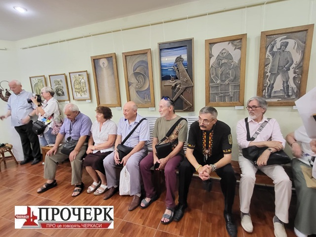 Без назви123