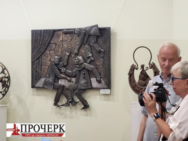 Без назви761