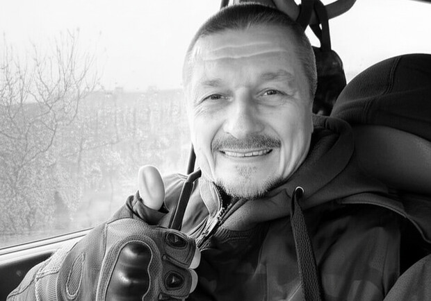 Константин Оборин. 