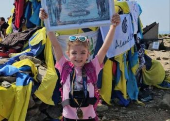 Встановила рекорд України: 5-річна львів’янка підкорила Говерлу — Львівщіна
