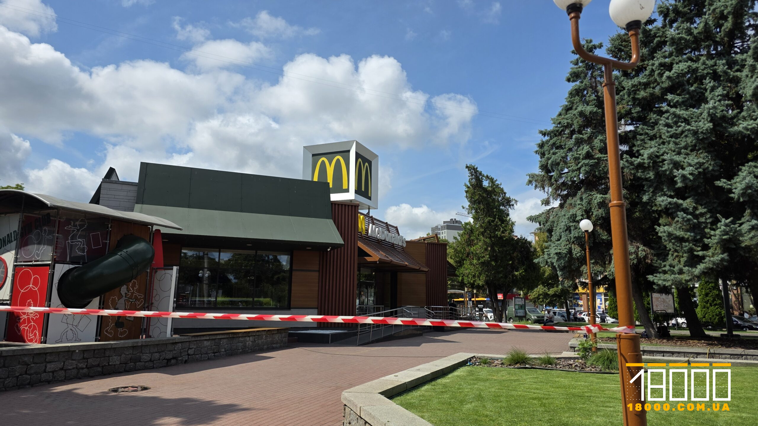 МакДональдз