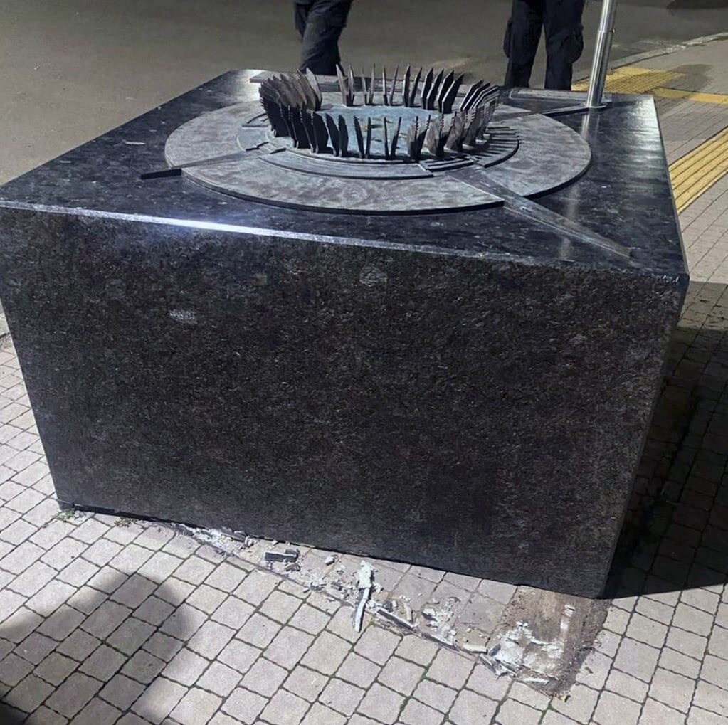 ДТП на постаменті "Географічний центр України"