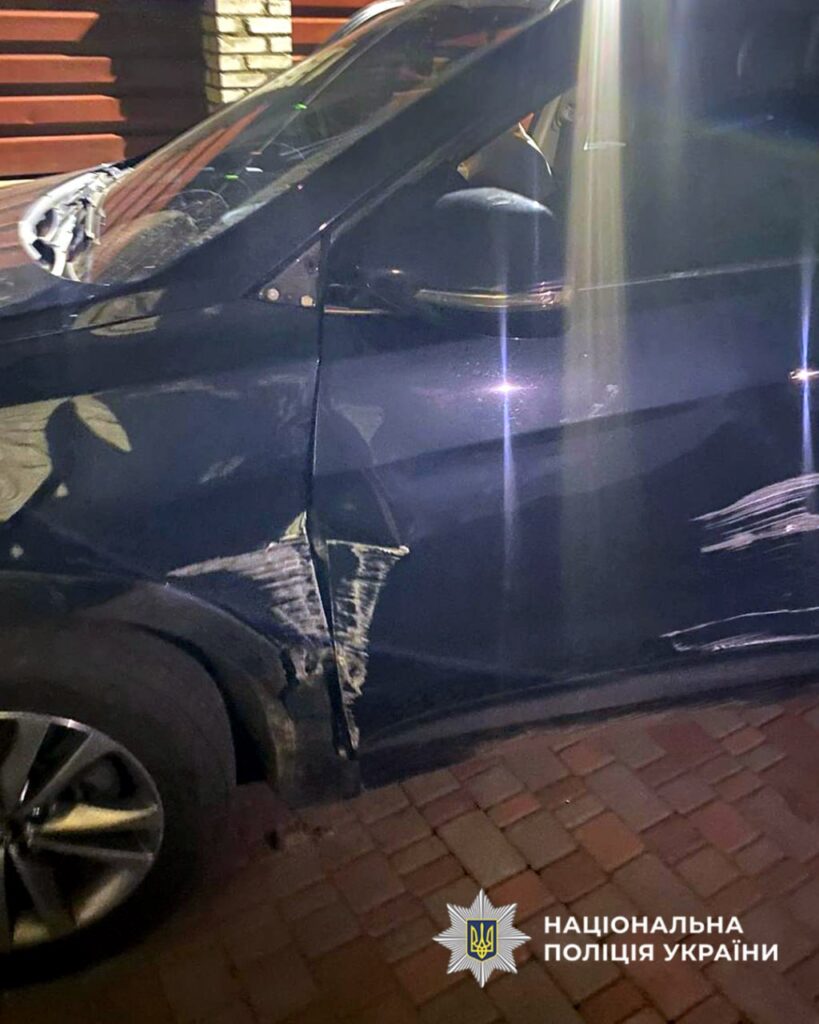 пошкоджене авто після ДТП на географічному центрі України