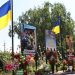 Алею пам’яті відкрили в одному з сіл Монастирищенської громади — Новости Черкасс