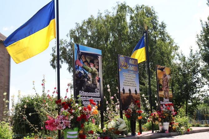 Фото: monastyrysche-gromada.gov.ua