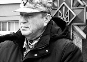 Через тривалу хворобу помер депутат Золочівської райради — Львівщіна