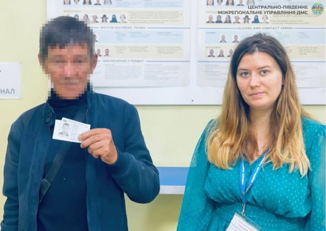 528288370_1170203971817584_2862305496417880822_n