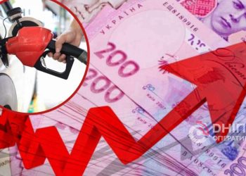 Ціни на пальне підвищаться вдвічі, – експерт ІЕН | АВТО НОВИНИ |