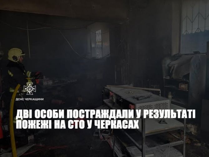 526611735_1172740961557276_2368235748389930675_n