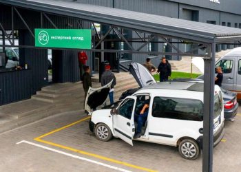 Експертне дослідження авто: кому потрібне та як провести | АВТО НОВИНИ |