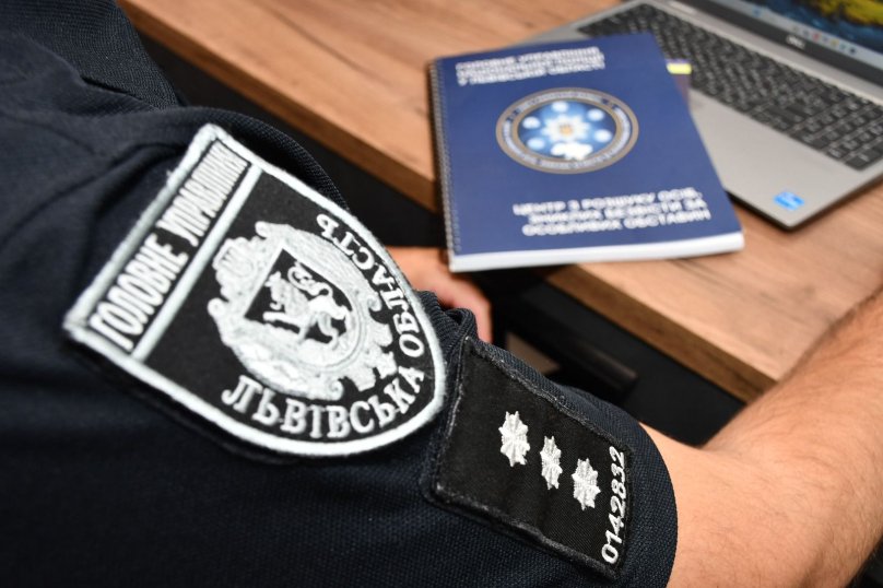 Куди звертатись рідним зниклих безвісти осіб на Львівщині: алгоритм дій – 02