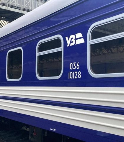 На потяг Львів-Одеса вводять верифікацію через 