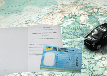 Міжнародне посвідчення водія у Дніпрі: як отримати | АВТО НОВИНИ |
