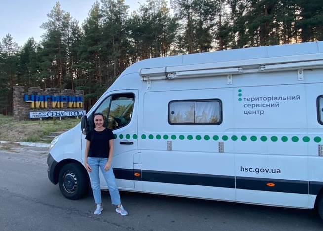 Фото: РСЦ ГСЦ МВС в Черкаській області