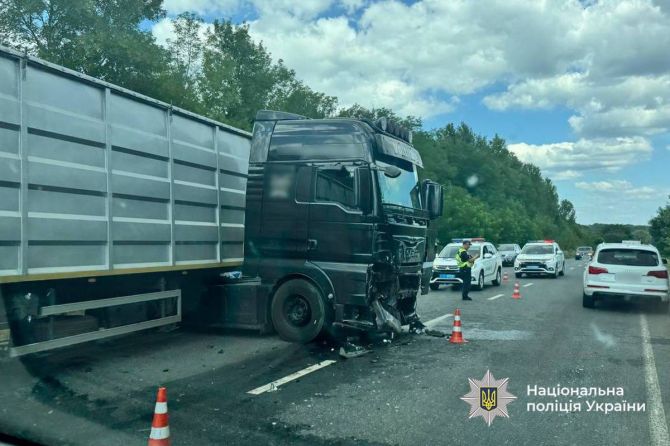 photo_2025-08-03_16-51-50