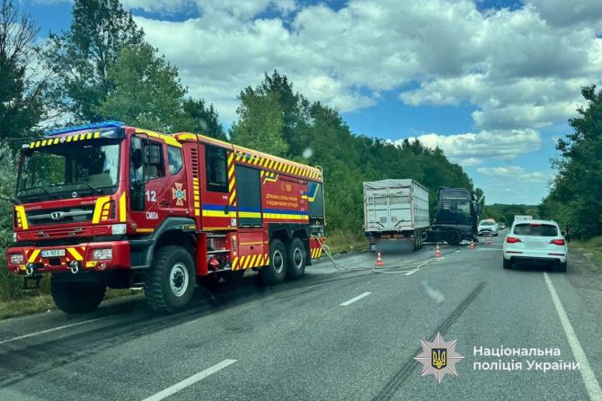 photo_2025-08-03_16-51-51