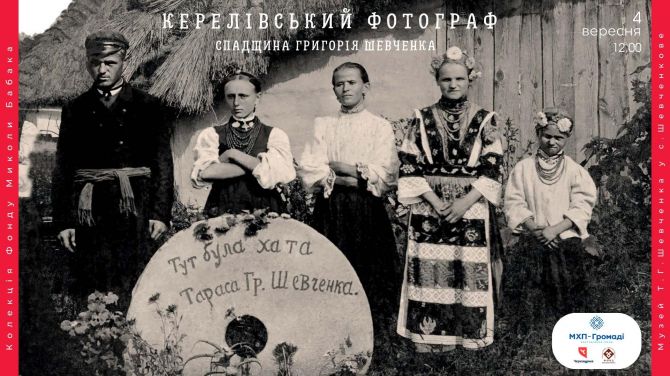 540917177_1195342832637625_2981995612926345555_n