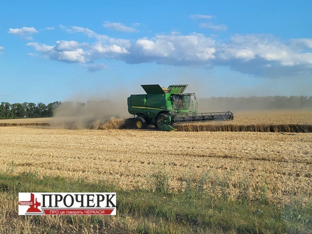 photo_2025-08-07_15-11-29