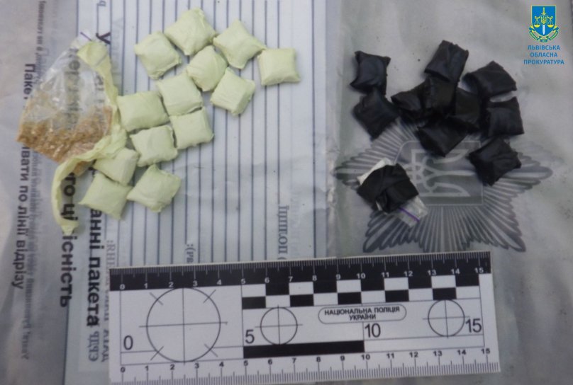 “Хотіла підзаробити”: на Самбірщині жінку затримали з партією психотропів – 01