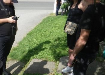 На Самбірщині затримали жінку з партією психотропів — Львівщіна