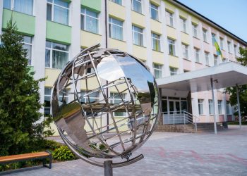 Огляд шкіл Вінниці: яку обрати для вашої дитини якщо ви переселенець і ще не орієнтуєтьсь в місті?