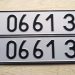 Номерні знаки старого зразка: як правильно обміняти та перереєструвати авто | АВТО НОВИНИ |