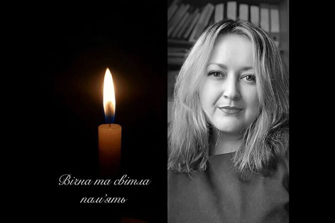 Фото: cdu.edu.ua