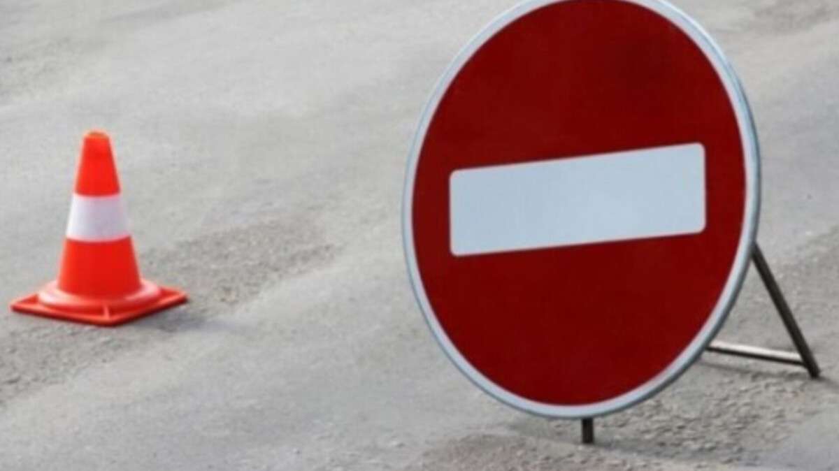 Перекриття руху по Володимира Великого у Дніпрі