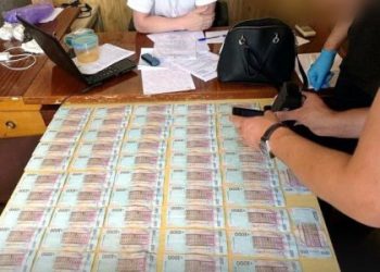 Посадовці оборонного підприємства з Львівщини за хабарі підробляли висновки про якість озброєння — Львівщіна