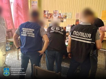 Посадовці оборонного підприємства з Львівщини за хабарі підробляли висновки про якість озброєння – 04