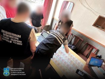 Посадовці оборонного підприємства з Львівщини за хабарі підробляли висновки про якість озброєння – 01