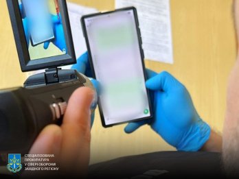 Посадовці оборонного підприємства з Львівщини за хабарі підробляли висновки про якість озброєння – 05