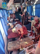 Автобус / Прокуратура