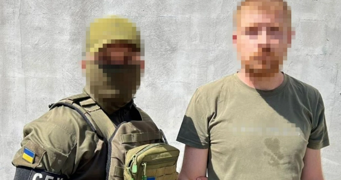 Затриманий агент ГРУ / СБУ