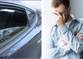 Штраф за відчинене вікно в автомобілі: що треба знати дніпрянам | АВТО НОВИНИ |