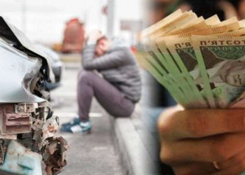 Страхова виплата при ДТП: порядок отримання відшкодування – Дніпро оперативний