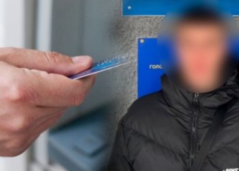 У Барі 16-річний підліток обікрав свого приятеля на 180 тисяч гривень – Малі Міста