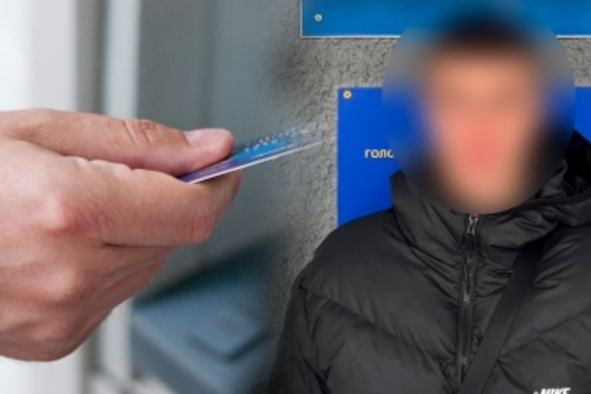 У Барі 16-річний підліток обікрав свого приятеля на 180 тисяч гривень