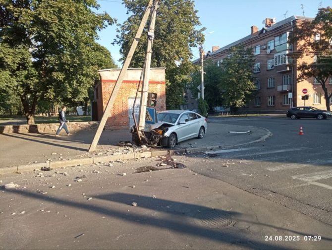 photo_2025-08-24_15-17-36-1024x771